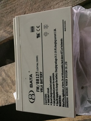 鸿贝上海消防铅酸蓄电池