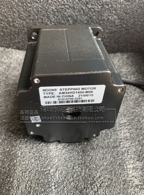 AM34HD1404-M06步进电机MOONS 现货AM34HD0404-08 全新AM42系列等