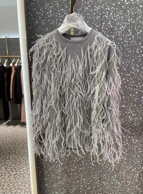 撩人又欲又魅鸵鸟毛流苏羽毛小宽松烟灰色纯棉卫衣男女中性上衣