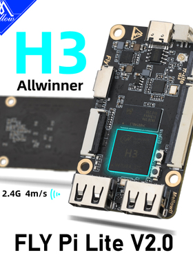 Mellow Fly Pi Lite V2 Wifi板用Klipper固件替代树莓派上位机