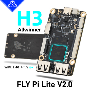 Lite Mellow Fly Wifi板用Klipper固件替代树莓派上位机