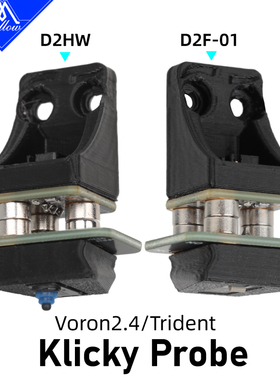 Fly3d 高精度耐高温Diy配件Klicky自动调平传感器Voron2.4/三叉戟