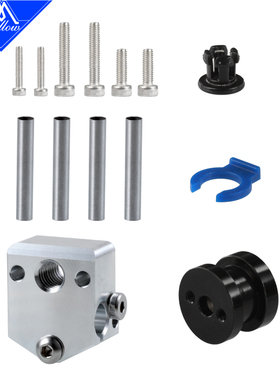 Mellow高品质NF-Crazy蚊子挤出头3D 打印机零配件螺丝接头散热框