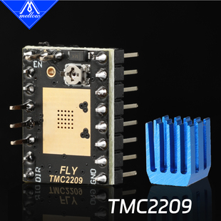 FLY 超静音256细分42步进电机驱动代替TMC22083D打印配件 TMC2209