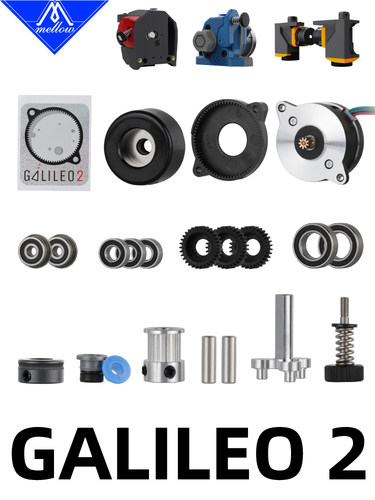 LDOGalileo2挤出机fly3D打印机