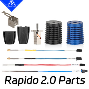 新款正品Phaetus Rapido 2.0 HF/UHF热端加热块硅胶袜 PT1000