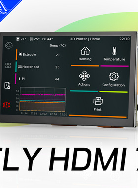 Mellow高清Fly3D隐藏式接线7寸HDMI触摸屏幕3D打印机配件Klipper