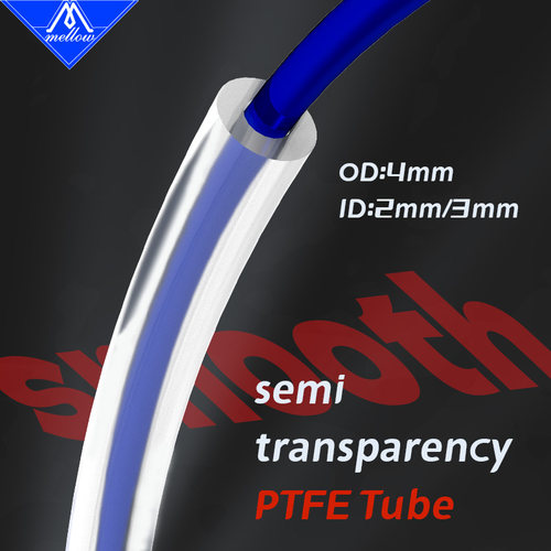 铁氟龙ERCFEASYBRDPTFE半透明