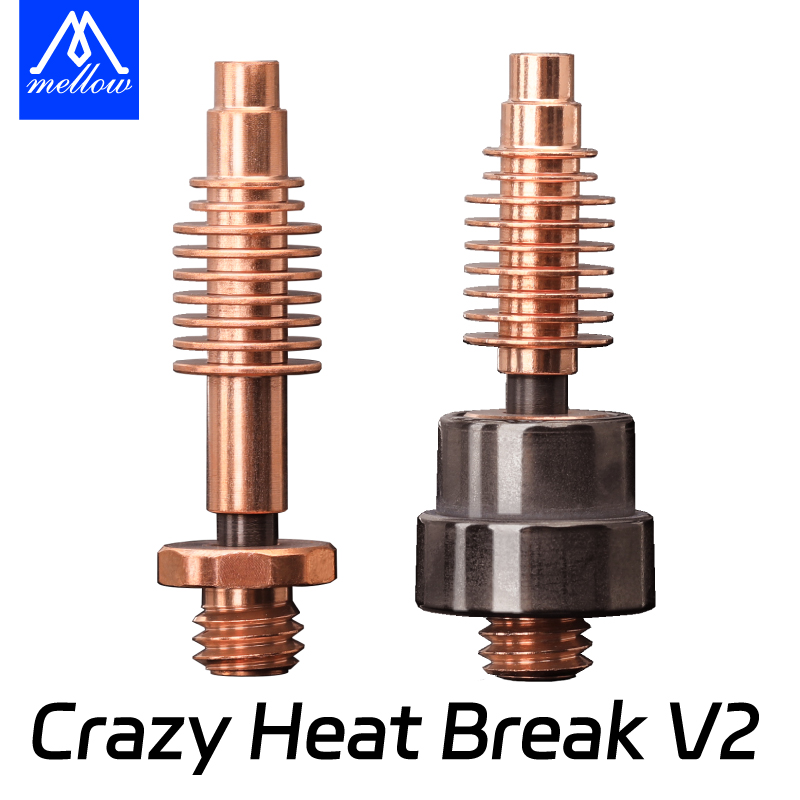 Mellow疯狂蚊子喉管3d打印机配件