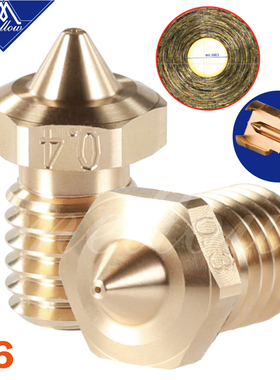 Mellow 1个装高质量黄铜 Nf V6喷嘴Hotend E3D喷嘴 3D打印配件