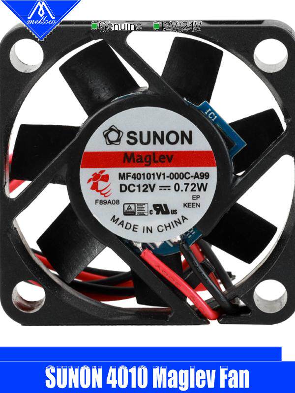 MELLOW BUILDS SUNON 3D PRINTER ACCESSORIES 4010 FAN 12V|24V ENDER3 VORON BLV
