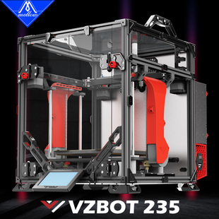 Mellow官方正品高精度CNC VzBoT235高速3D打印机套件Klipper固件