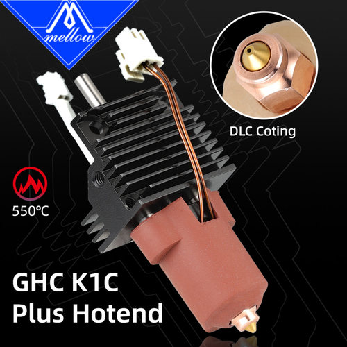 Mellow硬化钢DLC耐磨高流量GHC