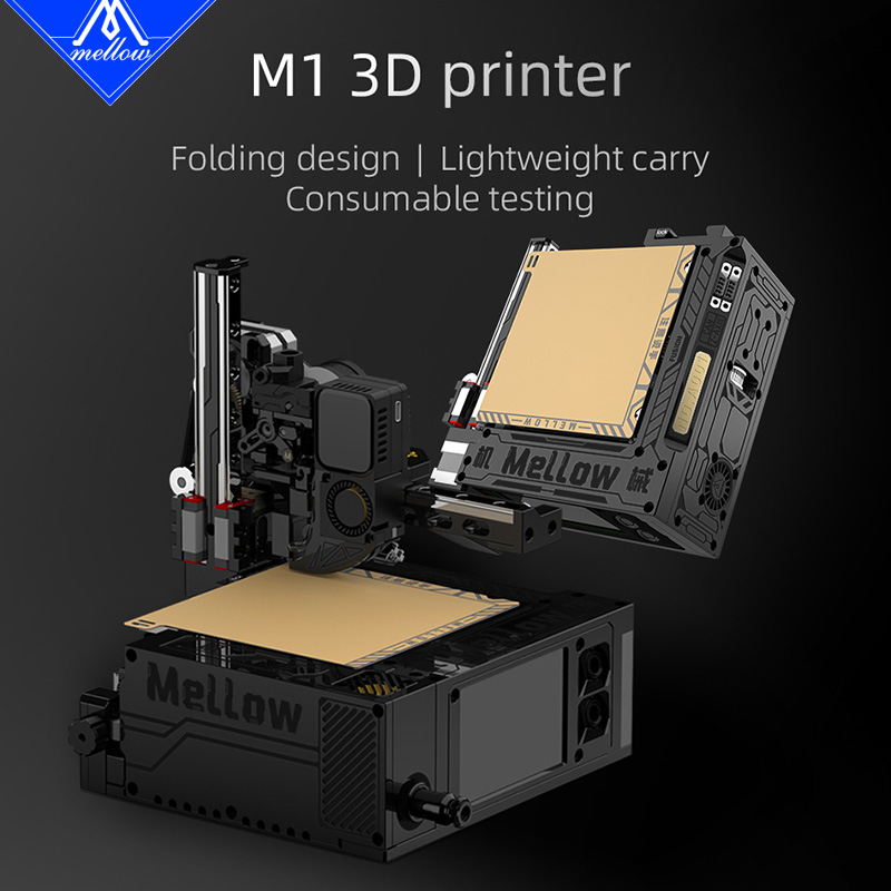 Mellow高精度CNC M1折叠3D打印机Klipper固件近程挤出机便携旅行