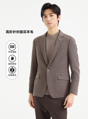 2026秋 利牌Q4QDX051SA男士商务流行休闲单西服西装上衣170-84码