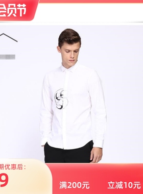 2023春秋 利牌Q8CXC0041Y长袖男士衬衣天丝亚麻弹力修身都市衬衫