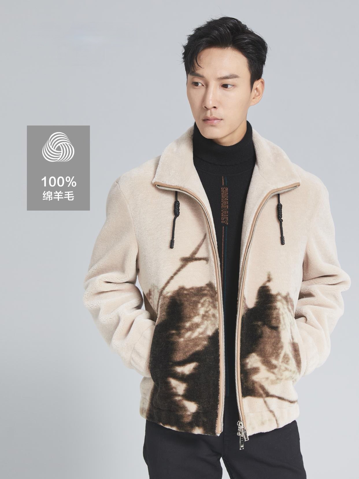 2025冬 利牌 高端精品皮草IP联名真皮尼克服21DZP0471Y剩175-92,男装,皮草,淘宝优惠券,粉丝福利购,淘宝优惠卷