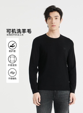 2026冬 利牌24QMS0061S黑色圆领长袖针织衫毛衣185-96