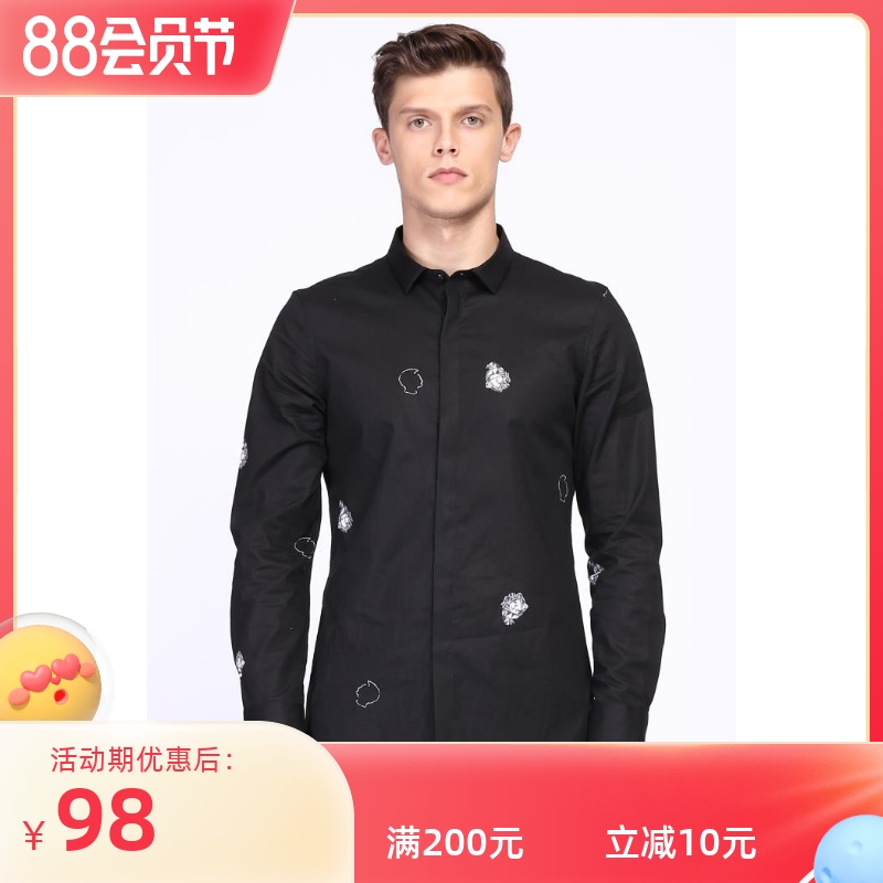 利牌春薄款天丝面料方领翻领衬衣