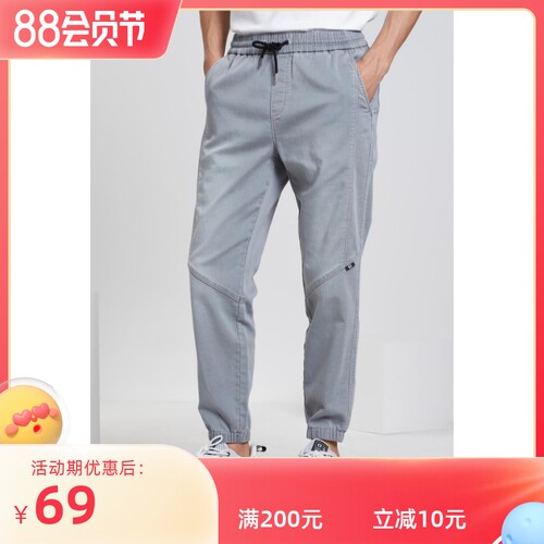 2022夏秋利牌弹力水洗牛仔裤