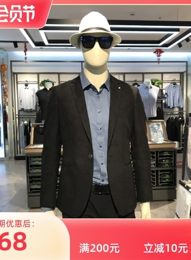 2022秋利牌20CX081SA 黑色暗纹上班商务韩版修身休闲男单西衣外套