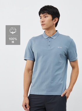 2025夏 利牌23XTX3103男短袖T恤半袖上衣蓝色翻领POLO衫170-88