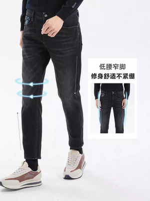 2025冬利牌23DNZ12801厚款牛仔裤黑牛36码低腰窄脚底磨绒保暖九分