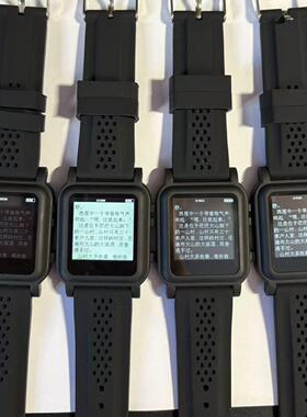 办公类纸护眼文字储存mp5电子书阅读器MP3随身听学生mp6p7智能新