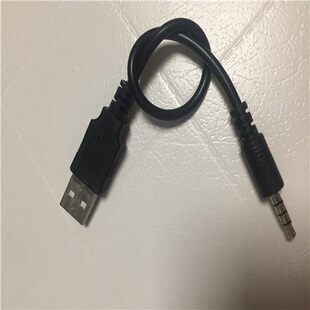 手表原装数据线充电传数据二合计仅适用于本店的指定手表产品其他产品不适用颜色款式随机发