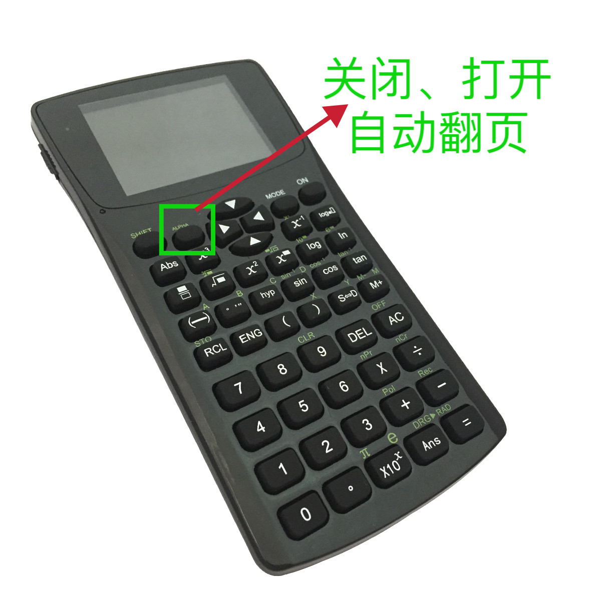 68GB电子书阅读器看txt小说mp3学生智能mp4迷你随身听文本存储新