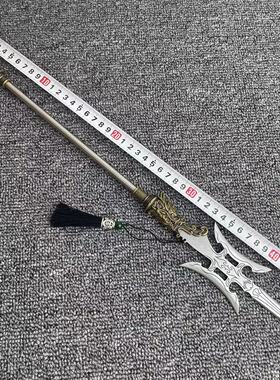三国古代十八般兵器模型张飞丈八蛇矛武器方天画戟刀剑桌面摆件