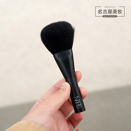 娜斯大白粉定妆散粉腮红蜜粉刷