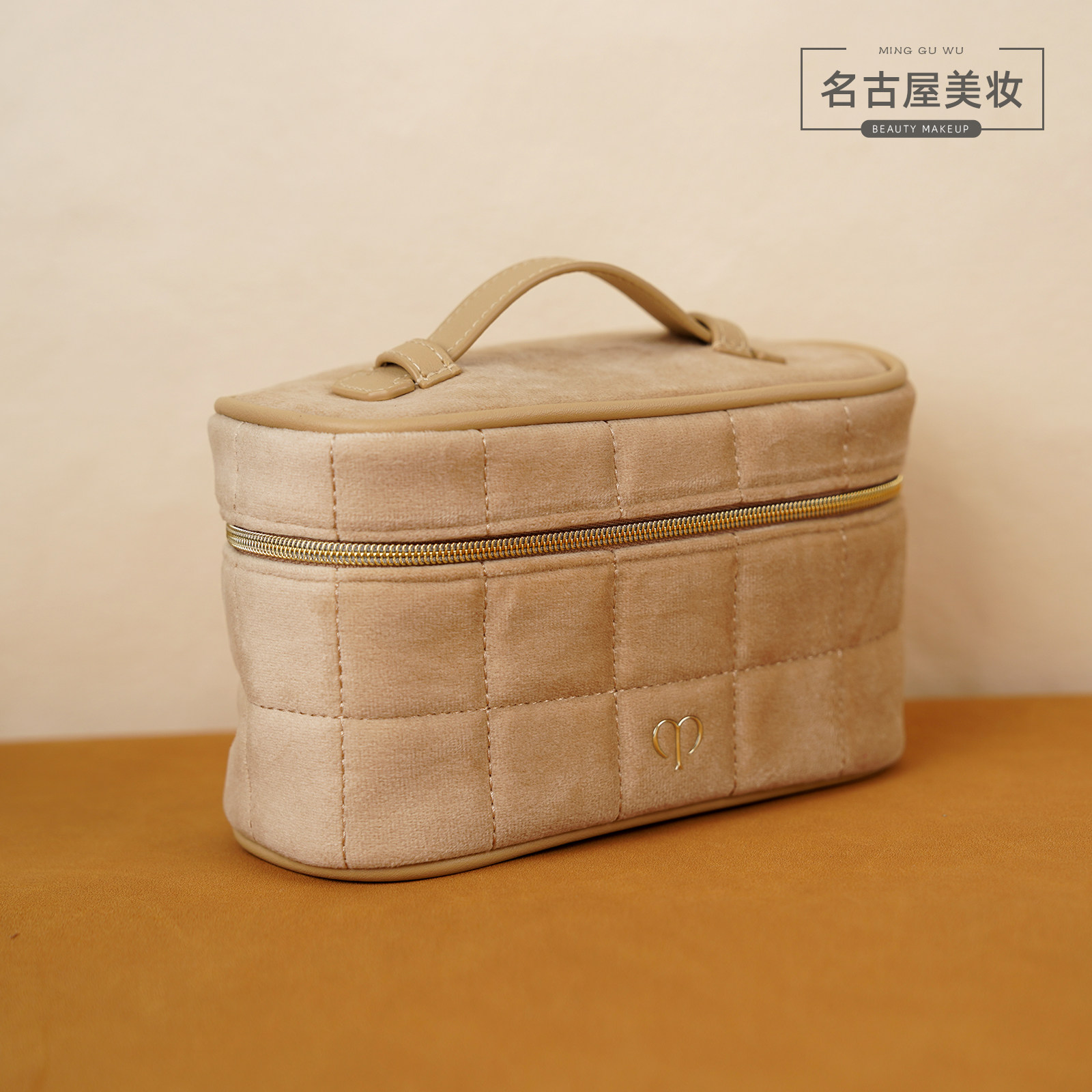 CPB肌肤之钥裸色棉绒化妆箱 专柜礼简约时尚手提化妆包 便携收纳