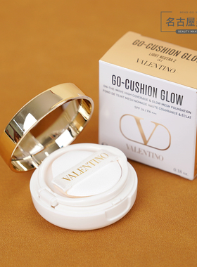 华伦天奴光影气垫粉底液LN2 持妆遮瑕便携 白色气垫粉底粉霜保湿