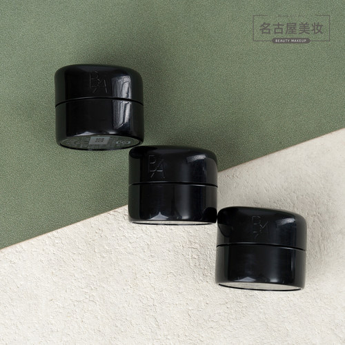 POLA宝丽黑BA立体焕颜霜抗老面霜