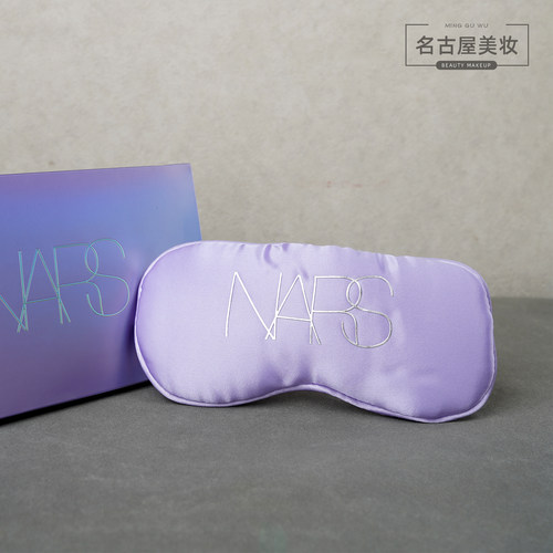 娜斯紫色蝴蝶梦境限定眼罩舒适