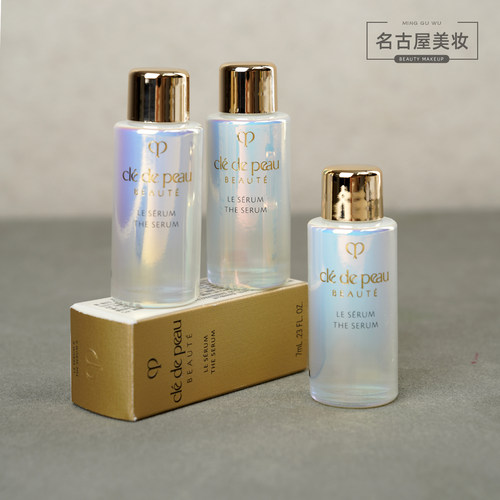 CPB肌肤之钥晶致赋活钻光精华露