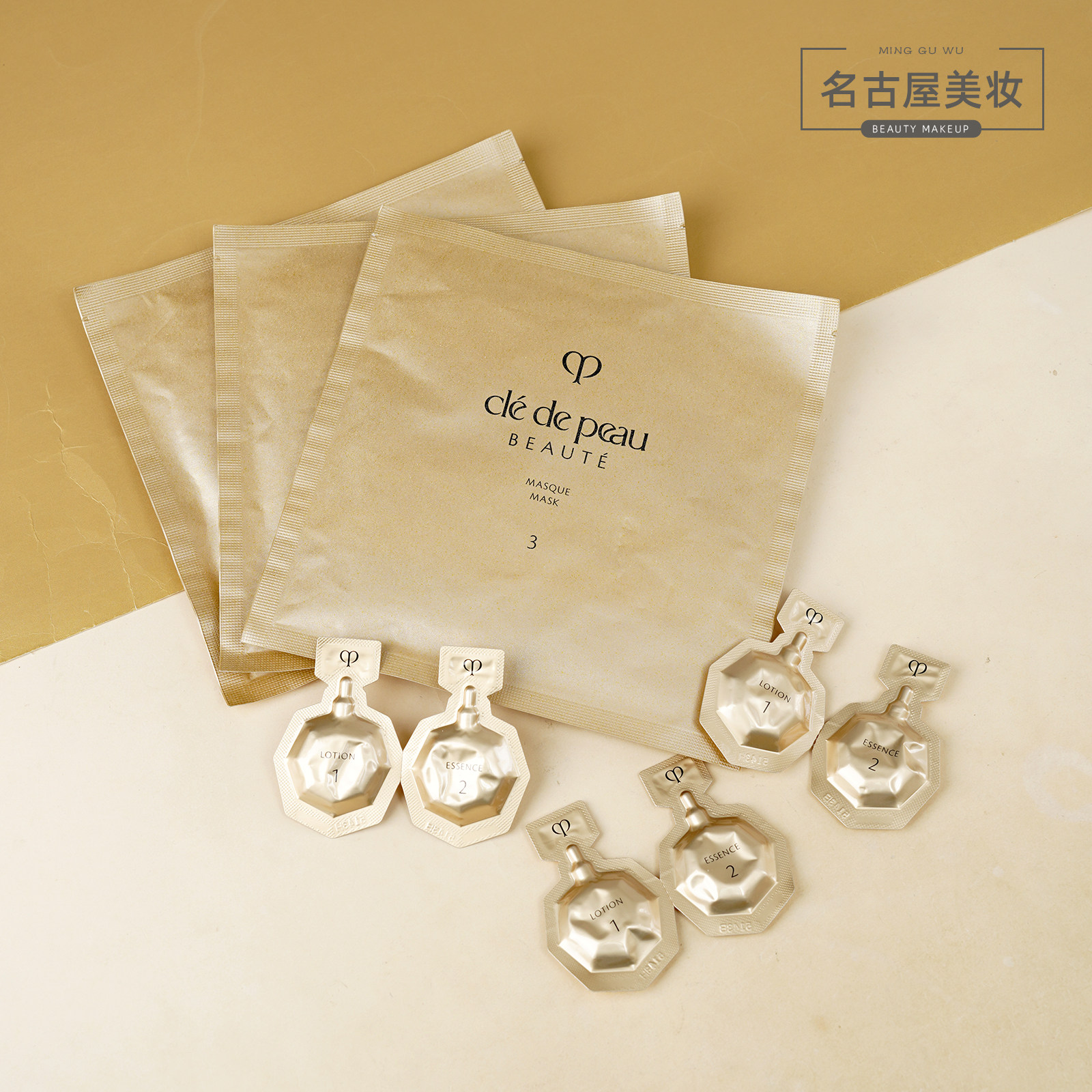 CPB肌肤之钥 三部曲 集中护理组 保湿修护全能面膜套装 6组一盒