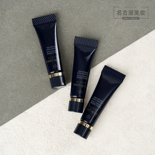 光凝润采妆前乳霜3ml 中样 CPB肌肤之钥长管滋润美白隔离中样 新版