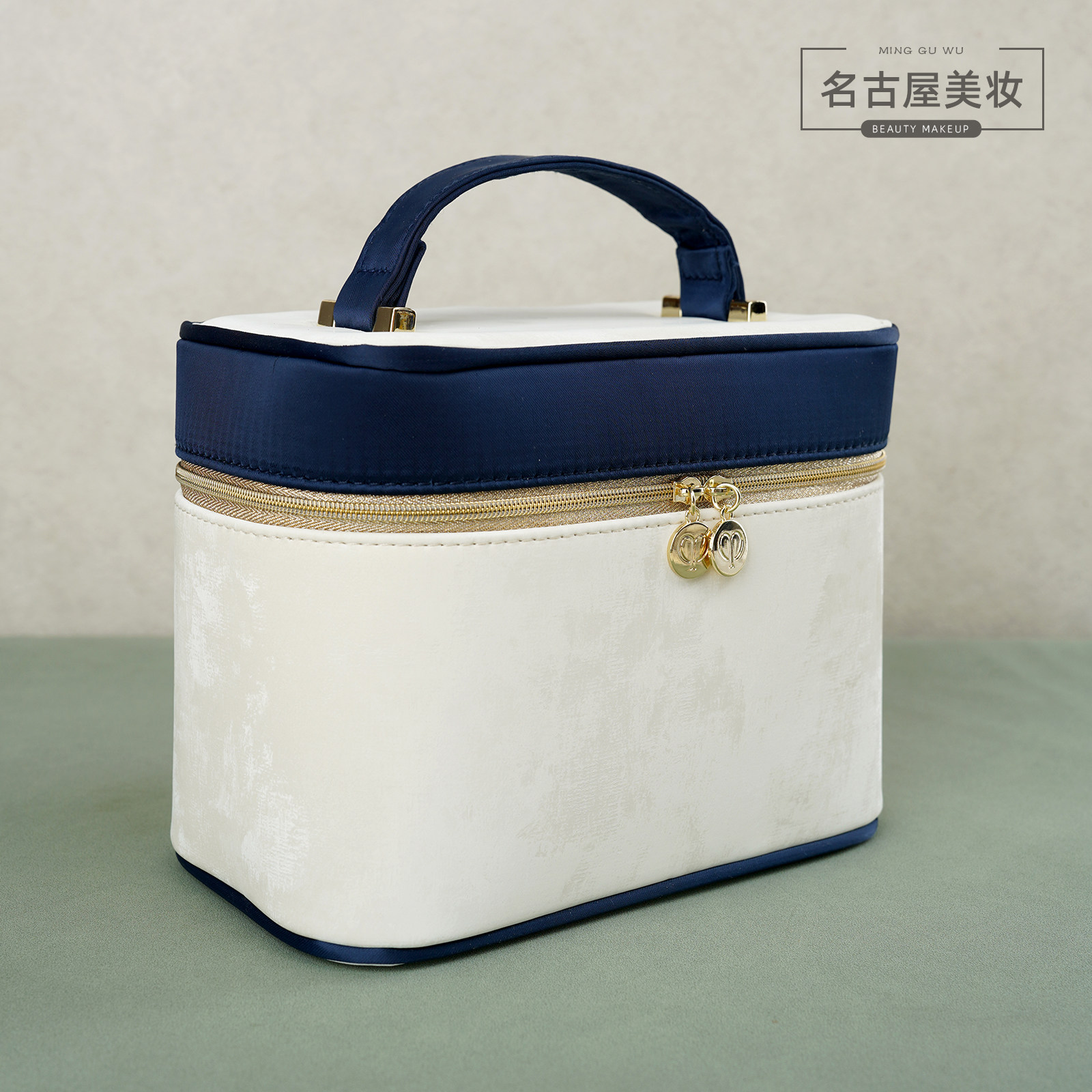 CPB蓝白拼色化妆箱 专柜赠品手提包 高颜值大容量便携收纳