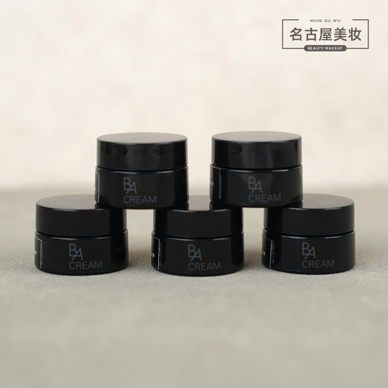 POLA宝丽黑BA面霜3g中小样美容霜