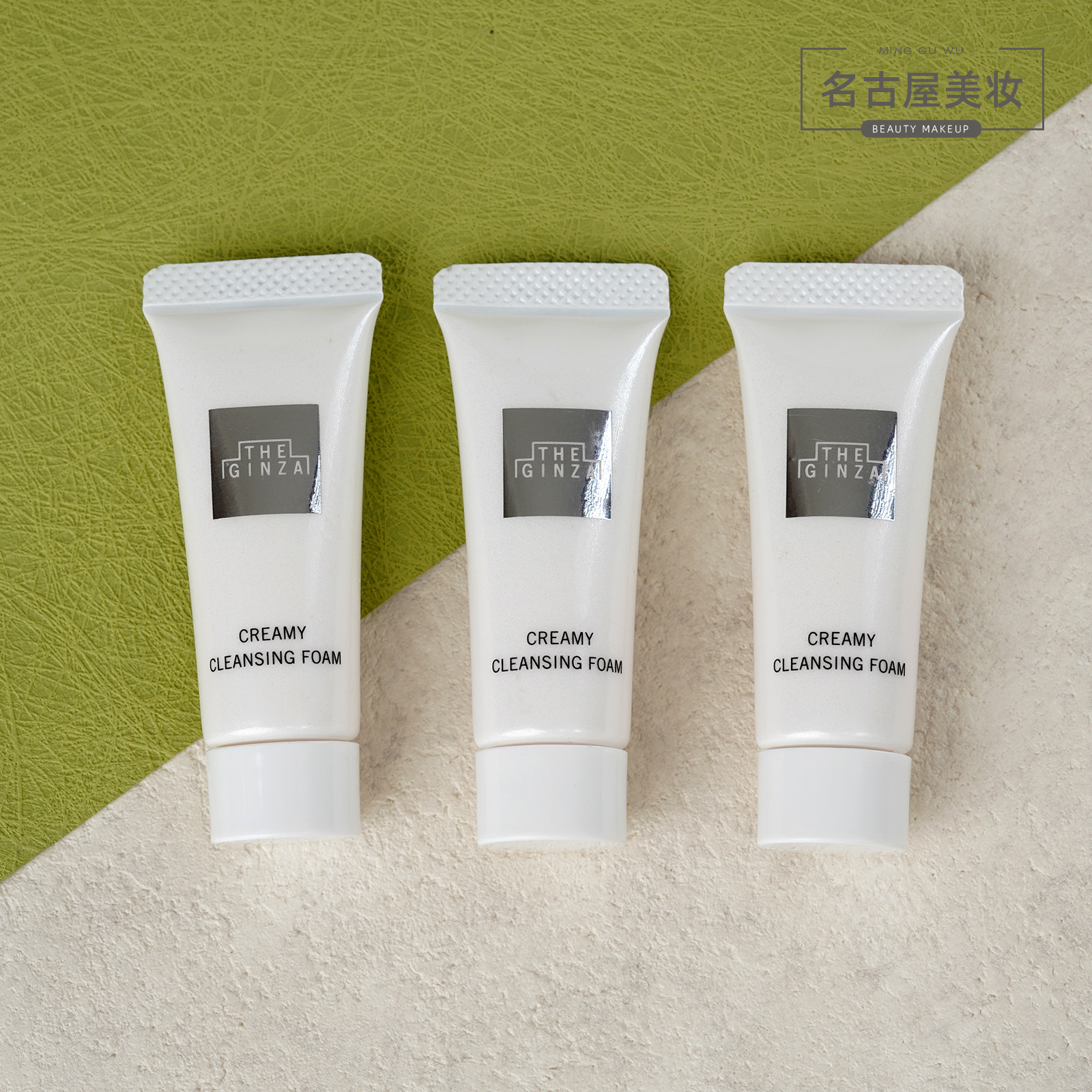 新款日本THE GINZA银座 贵妇洁面乳7g柔澈洗面奶中样 温和清洁保