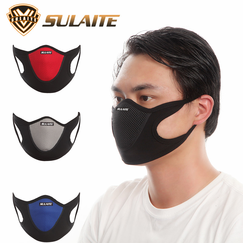 Wright cross-country motorcycle Riding Mask Skating outdoors motion Bicycle protect Mask ventilation comfortablein the Home Daily , Protective Equipment , Masks  category - from Buy2taobao.com to provide professional Taobao agent buy service