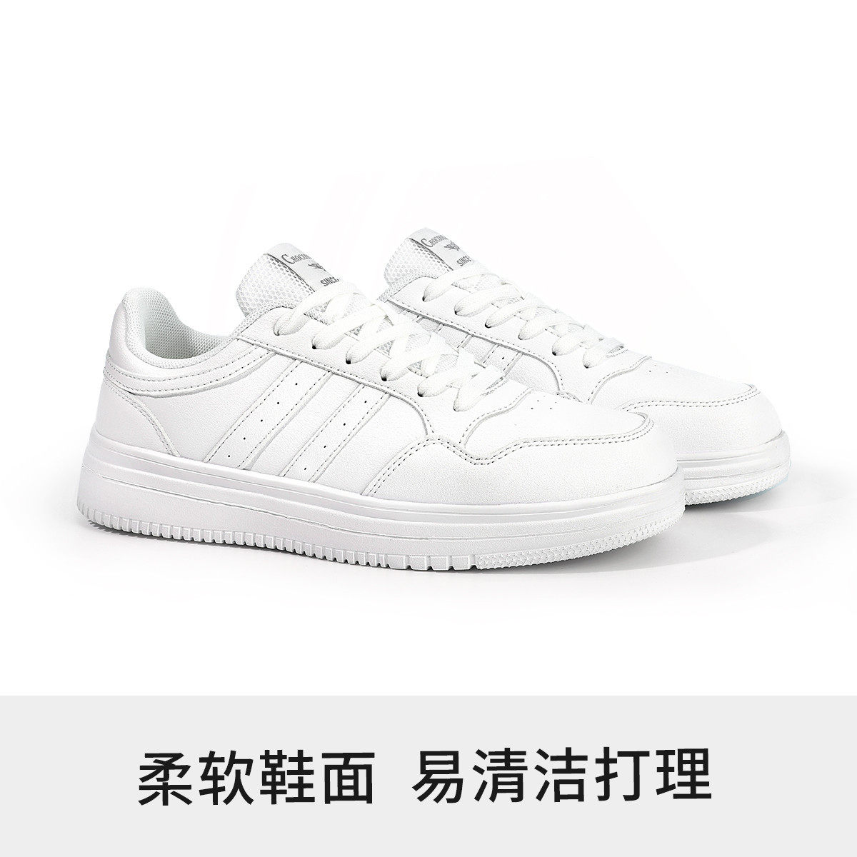 鳄鱼恤休闲小白鞋女鞋秋季百搭时尚透气板鞋轻便舒适休闲板鞋女,女鞋,休闲板鞋,淘宝优惠券,粉丝福利购,淘宝优惠卷