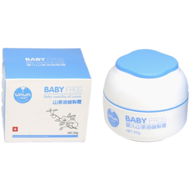 小蛙娃婴儿山茶油皴裂霜 婴儿保湿霜宝宝新生儿防皴霜