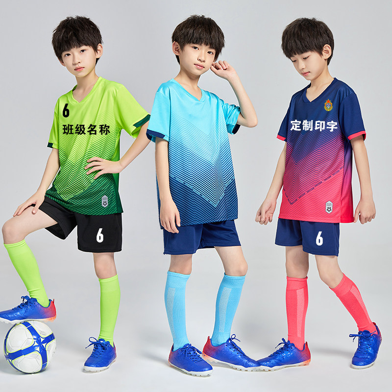 儿童足球服套装夏季透气运动短袖