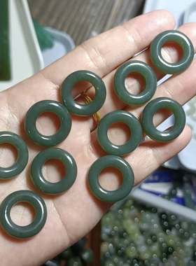 天然新疆和田玉跑环手工diy配饰手捻跑圈文玩珠串配饰吊坠配件卡9