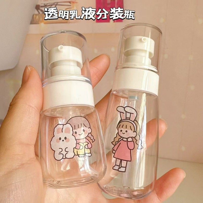 乳液分装瓶旅行便携按压式洗手液沐浴露化妆品洗发水小样空瓶子,家庭/个人清洁工具,喷瓶/面霜分装瓶,淘宝优惠券,粉丝福利购,淘宝优惠卷