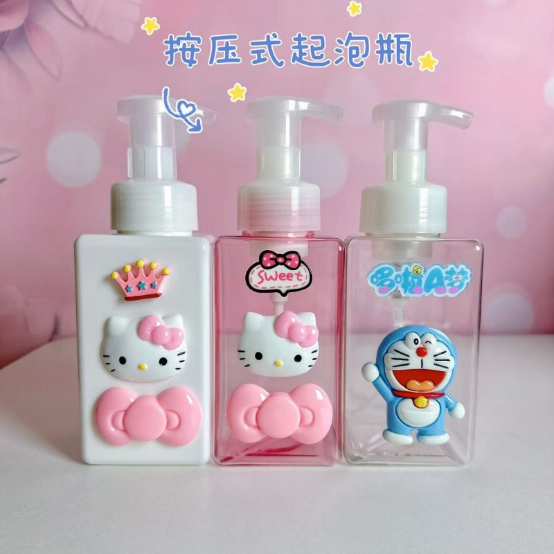 慕斯起泡瓶按压式旅行分装瓶