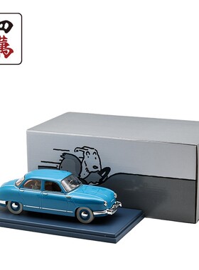 TINTINTIN丁丁历险记原厂1:24《货舱里的黑幕》PANHARD DYNA Z型